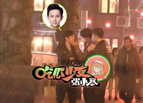 狗仔张小寒爆料胡歌视频,细节揭秘！  第1张